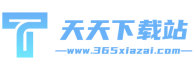 🚁ng.28.66官方网站-ng.28.66正版APP下载V7.1.1-绿色资源网