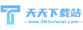 🚁ng.28.66官方网站-ng.28.66正版APP下载V7.1.1-绿色资源网